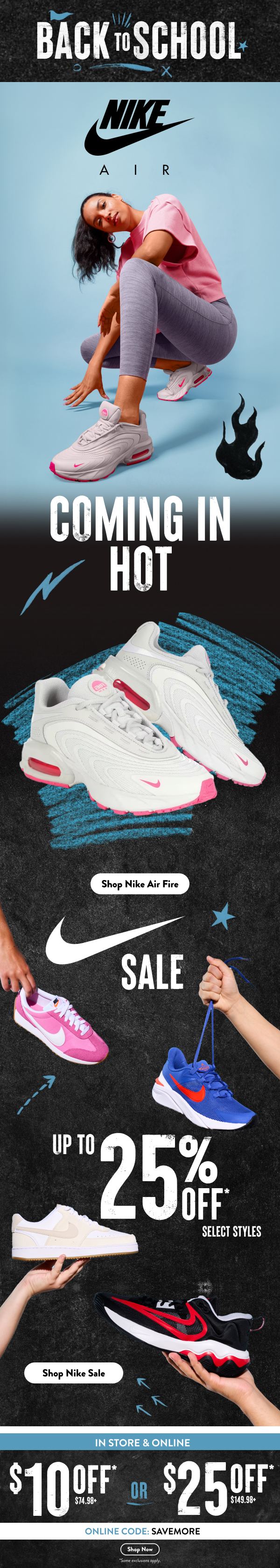 Shoe Carnival — Nike Air: Coming In Hot