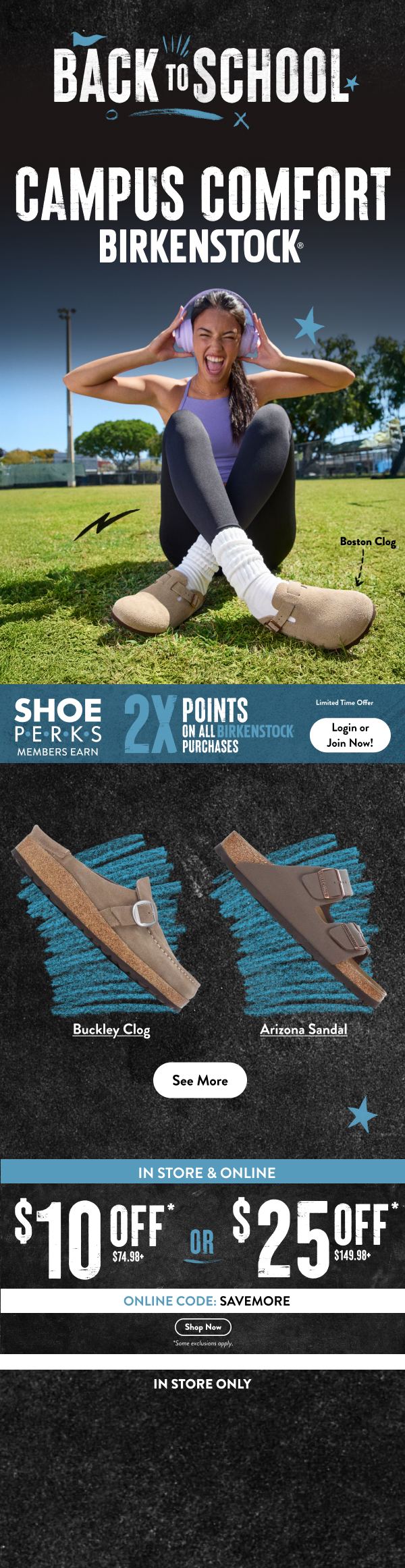 Shoe Carnival — Campus Comfort, Birkenstock