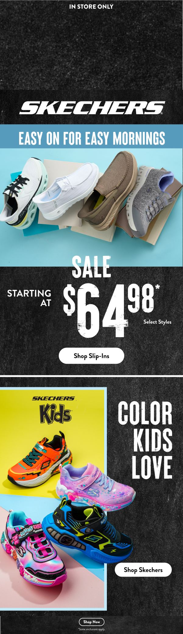 Shoe Carnival — Skechers: Easy On For Easy Mornings